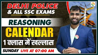 Reasoning : Calendar Tricks | Calendar Reasoning Marathon | Delhi Police Reasoning | Delhi police