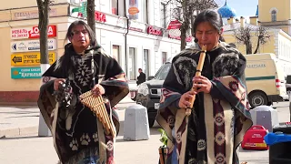 Andean Winds. Music of the Indians. Pakari.