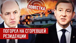 Прокурор-губернатор Хабаровска начал с посадок. Пока не людей