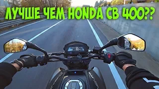 НЕДОРОГОЙ МОТОЦИКЛ ДЛЯ НОВИЧКА и БЫСТРЕЕ HONDA CB 400 | Bajaj Dominar 400