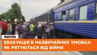 До щоденних "прильотів" звикнути НЕМОЖЛИВО! Як українці рятуються від війни "русского мира"