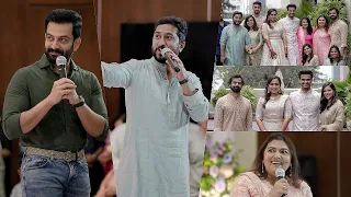Prithviraj Sukumaran | Vineeth Sreenivasan | Pranav Mohanlal At Visakh Subramaniam Engagement Video