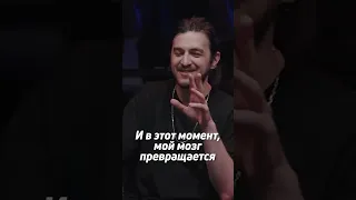 Если это не жиза, то что жиза? #стендап #шутки #standup #standupcomedy #юмор #давидквахаджелидзе