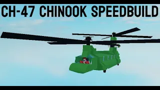 Ch-47 Plane Crazy Speedbuild