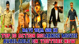 Mass Maharaja Ravi Teja Sir Top 10 Best Action Romantic Comedy Hindi Dubbed Movies || Ravi Teja | MG