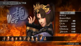 Dynasty Warriors All Characters [PSP]