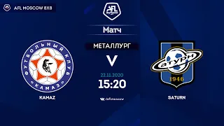 AFL20. Russia. Premier League. Day 10. KAMAZ -  Saturn