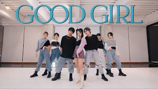 현아 (HyunA) 'GOOD GIRL' Dance Cover 커버댄스