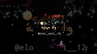 المغني الدوزي يغني أغنية المرحوم شاب عقيل رفقة بناته