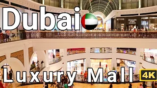 99.99% of People Aren't Aware of This ATTRACTIVE Mall in UAE 🇦🇪