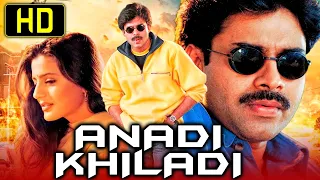 Anadi Khiladi (HD) Pawan Kalyan Superhit Hindi Dubbed Movie | Amisha Patel, Renu Desai