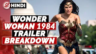 Wonder Woman 1984 Trailer Breakdown | Super-Breakdown In Hindi