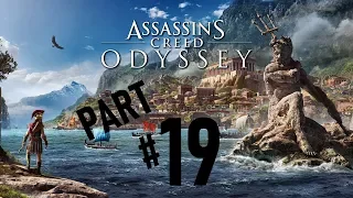 Прохождение Assassins creed odyssey|Assassins creed Одиссея #19 Мошонка медведя (60FPS PS4)