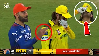 Virat Kohli Heart winning gesture for Crying MS Dhoni after CSK loss against RCB  | CSK vs RCB