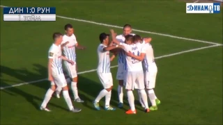 Dinamo Minsk 2 1 NSÍ Runavik   UEFA Europa League 2017 2018   1st Preliminar Round