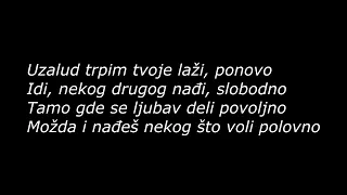 Leon & Rada Manojlovic - Polovno (tekst)