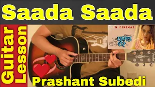 Saada Saada | Ghamad Shere | Prashant Subedi - Guitar Lesson | Chords