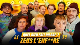 Les jeux de mots de m*rde de Mcfly (tu ris tu dégages tout simplement)