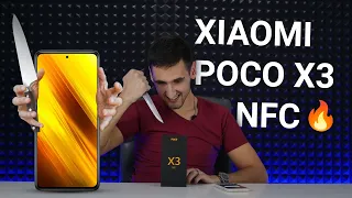 Полный обзор убийцы среднебюджетников от Xiaomi - POCO X3 NFC!
