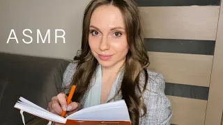 Можно я задам тебе несколько вопросов❓ АСМР • Спокойный голос • Spoken ASMR • Calm voice