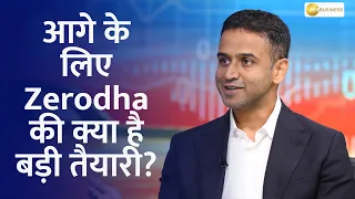 "Nitin Kamath Exclusive Interview:  Will Zerodha Enter the New Business?