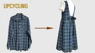 DIY  안 입는 셔츠로 원피스 만들기 /Upcycling  Shirt/셔츠 리폼/앞치마/Apron/치마/남방/옷 만들기/skirt/뷔스티에/Refashion