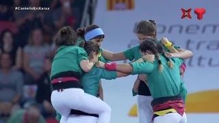 Castellers de Sabadell - "4d9f carregat"  (Tarraco Arena Plaça 2018)