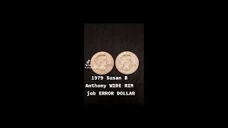 INCREDIBLE 1979 Susan B Anthony WIDE RIM job ERROR DOLLAR