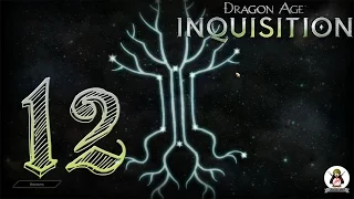 Dragon Age: Inqusition [ULTRA/1080p/60fps] #12 [Штормовой Берег]