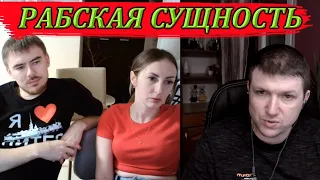 Как вы относитесь к руZким? | Чат рулетка