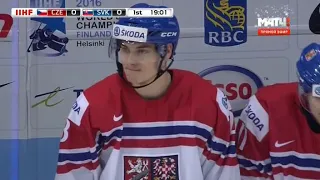 IIHF Junior WC 2015-2016 Group Stage Slovakia vs Czech Republic (28 Dec 2015)