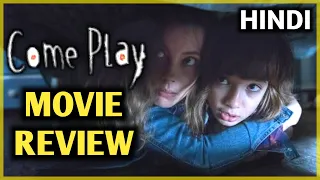 Come Play (2020) | Movie Review in Hindi | Spoiler Free | Movies Launda