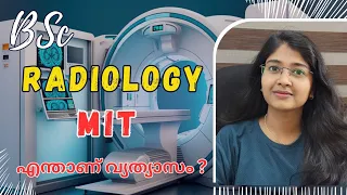 BSc Radiology | BSc Medical Imaging Technology | എന്താണ് വ്യത്യാസം❓️| Career FrameZ