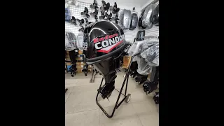 CONDOR CNF9,9HS ENDURO