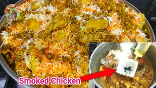 Arabic Style Chicken Biryani And Smoked Flavour | Zurbian Chicken Biryani | Zurbian Rice