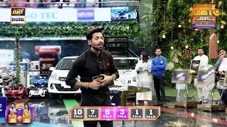 "ARY Laguna DHA City Ke Apartments" LELE! 😦 | Jeeto Pakistan League