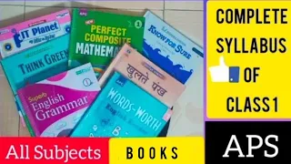 Class-1 Books-Syllabus of All subjects(English,Hindi,Maths, EVS, Computer, G. k) Army public school.