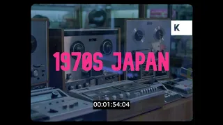 1970s Japan, Shop Windows, 35mm