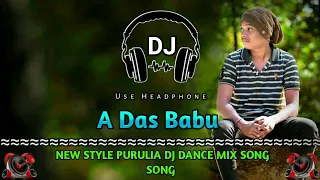 A Das Babu || Mbj Denzar Mix || Purulia Dj Dance Mix Song || Khatra Dance Zone