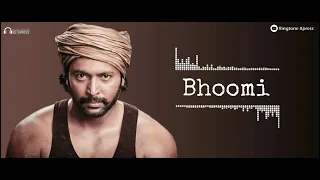 Bhoomi BGM bass boosted ringtone | free download | link in description | Ringtone Xpress