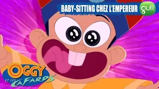 Baby-sitting chez l'empereur ! - Oggy et les Cafards Saison 5 c'est sur Gulli ! #23