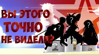 [ТОП 10] Лучших Аниме о которых вы не слышали