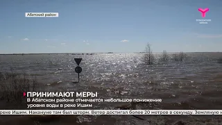 В Абатском районе отмечается небольшое понижение уровня воды в реке Ишим