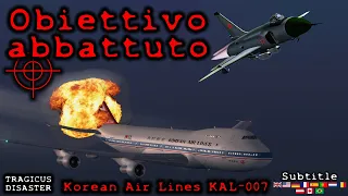 Рейс 007 Korean Air Lines, что случилось с корейским рейсом??? #КАЛ007  #воздушнаякатастрофа