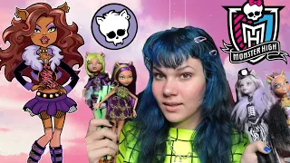 Ranking Every Monster High Clawdeen Wolf Doll