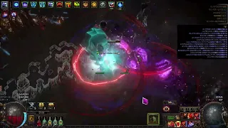 [PoE 3.22] Occultist Cold Conversion Reap - Minotaur Map Clear