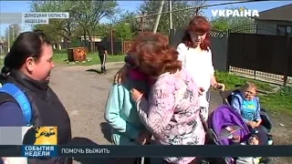 Гуманитарный штаб Рината Ахметова помогает незащищенному населению на востоке Украины