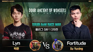 [풀리그 Day 1 3차전]  Lyn(O) vs Fortitude(H) / Doubi AoW Race War 2024 / 워크래프트3, Warcraft3