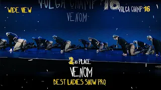 VOLGA CHAMP XVI | BEST LADIES SHOW PRO | 2nd place | VENOM