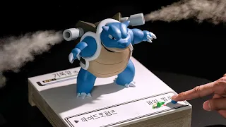 Making a Blastoise Humidifier